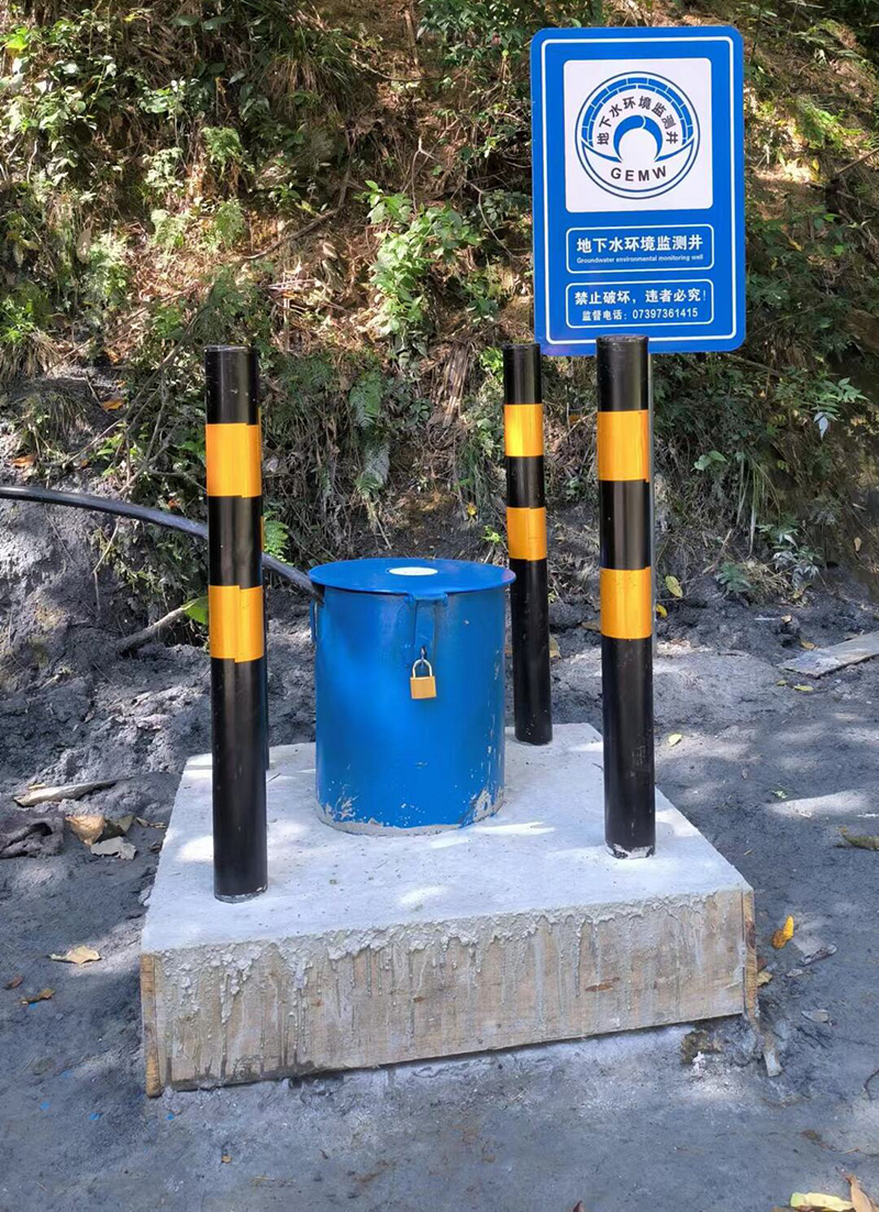 枣庄山亭区监测井